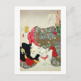 猫 が き, 芳 年 ich Liebe Cats, Yoshitoshi, Ukiyo-e Postkarte
