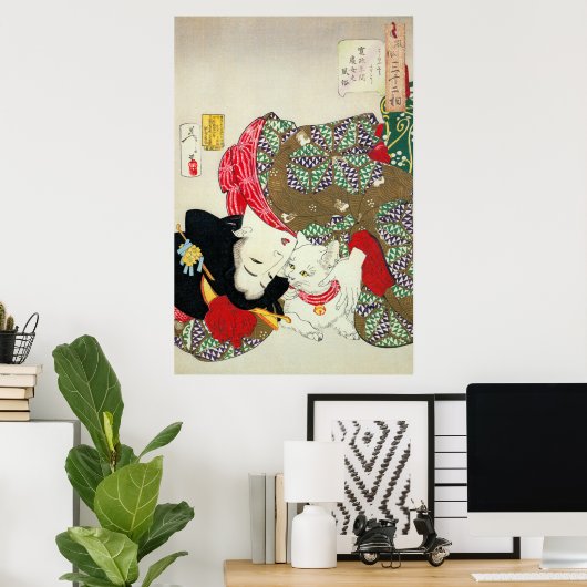 猫 が き, 芳 ich Liebe Katzen, Yoshitoshi, Ukiyos. Poster (Heimbüro)