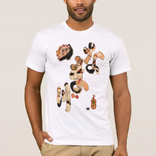 猫 で き 文 字, で T-Shirt