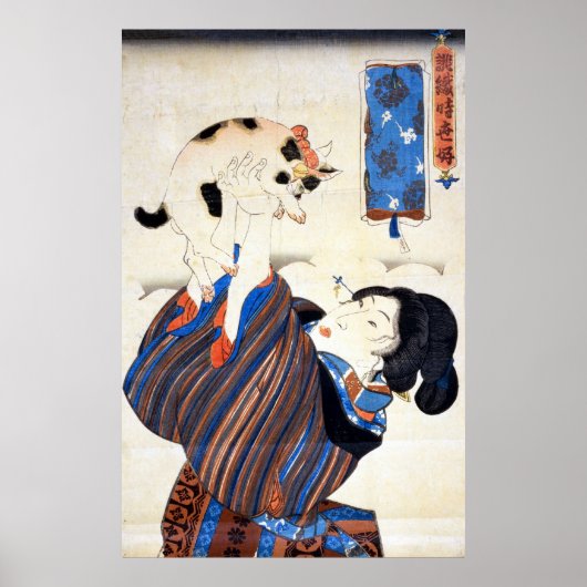 猫 と 女, 国 Katze und Frauen, Kuniyoshi, Ukiyo-e Poster (Vorne)
