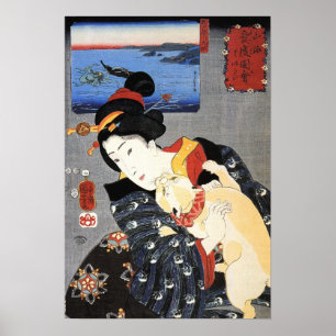 猫 と 女, 国 Katze und Frauen, Kuniyoshi, Ukiyoshi Poster