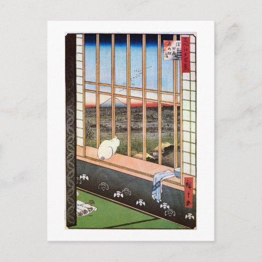 猫 と 富 山, 広 Cat und Mount Fuji, Hiroshige, 重 Postkarte (Vorderseite)