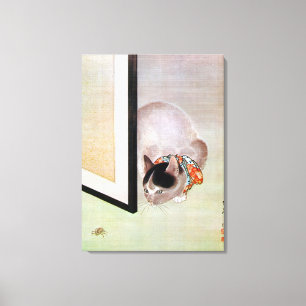 猫 と 蛛, 東 Kat und Spike, Toko Leinwanddruck