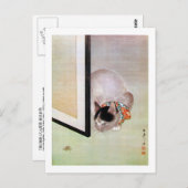 猫 と 蛛, 東 Kat und Spike, Toko Postkarte (Vorne/Hinten)