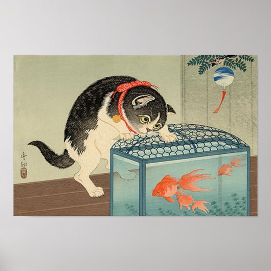 猫 と 魚, 古 Cat & Goldfish, Koson, Ukiyo-e, 邨 Poster (Vorne)