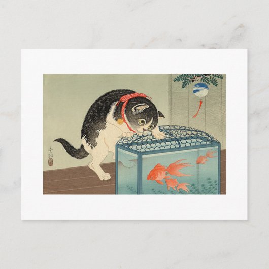 猫 と 魚, 古 Cat & Goldfish, Koson, Ukiyo-e, 邨 Postkarte (Vorderseite)