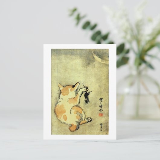 猫 と 鼠, 暁 Katzenkatze und Maus, Kyōsai, Ukiyo-e Postkarte (Stehend Vorderseite)