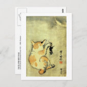 猫 と 鼠, 暁 Katzenkatze und Maus, Kyōsai, Ukiyo-e Postkarte (Vorne/Hinten)