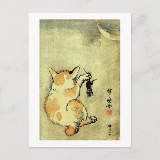猫 と 鼠, 暁 Katzenkatze und Maus, Kyōsai, Ukiyo-e Postkarte (Vorderseite)