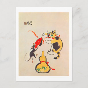 猫 と 鼠, 栖 Cat and Mouse, Seihō, japanische Art Postkarte