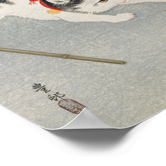 猫 に 提 灯 POSTER (Ecke)