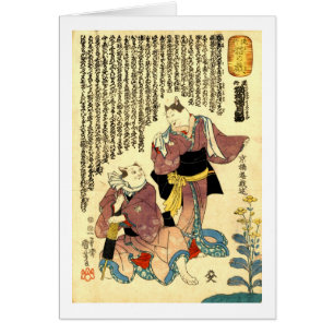 猫 の 者, 国 Schauspieler 芳 Kat, Kuniyoshi, Ukiyo-e
