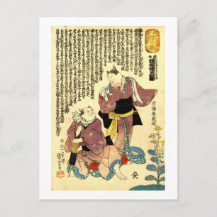 猫 の 者, 国 Schauspieler 芳 Kat, Kuniyoshi, Ukiyo-e Postkarte