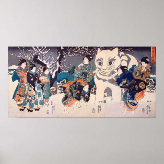 猫 の 雪 だ ま,国 Big Cat Snowman, Kuniyoshi, Ukiyo-e Poster (Vorne)