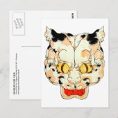猫 の 顔, 芳 Gesicht der Katze, Yoshifuji, Ukiyoe Postkarte (Vorne/Hinten)