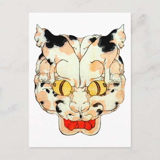 猫 の 顔, 芳 Gesicht der Katze, Yoshifuji, Ukiyoe Postkarte (Vorderseite)