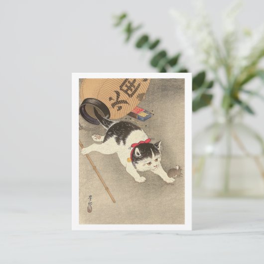 猫, 古 邨 Catching Mouse, Ohara Koson, Ukiyo-e Postkarte (Stehend Vorderseite)