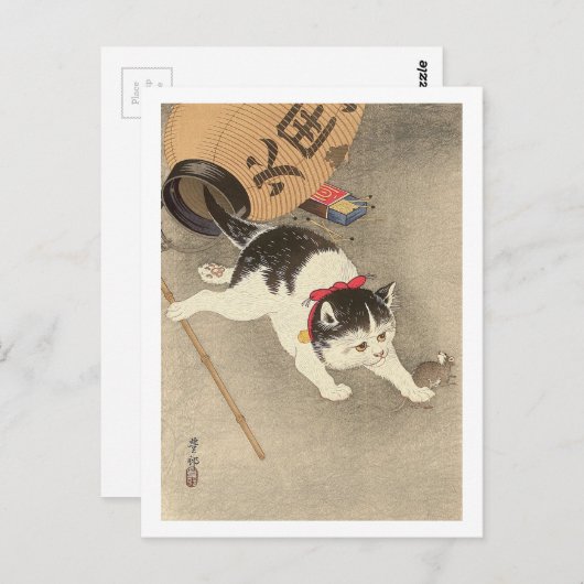 猫, 古 邨 Catching Mouse, Ohara Koson, Ukiyo-e Postkarte (Vorne/Hinten)