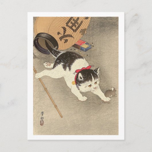 猫, 古 邨 Catching Mouse, Ohara Koson, Ukiyo-e Postkarte (Vorderseite)