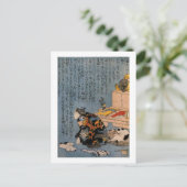 猫 好 き な の 絵 師 POSTKARTE (Stehend Vorderseite)