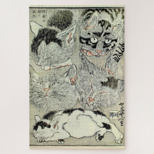 猫, 暁 斎 Katzen, Kyōsai, Ukiyo-e Puzzle