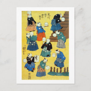 猫 曲 芸 師, 国 芳 Acrobat of the Cats, Kuniyoshi, Ukiyo Postkarte