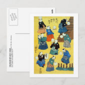 猫 曲 芸 師, 国 芳 Acrobat of the Cats, Kuniyoshi, Ukiyo Postkarte (Vorne/Hinten)