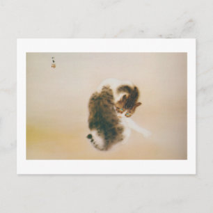 猫, 栖 鳳 Katze, Seihō, japanische Kunst Postkarte