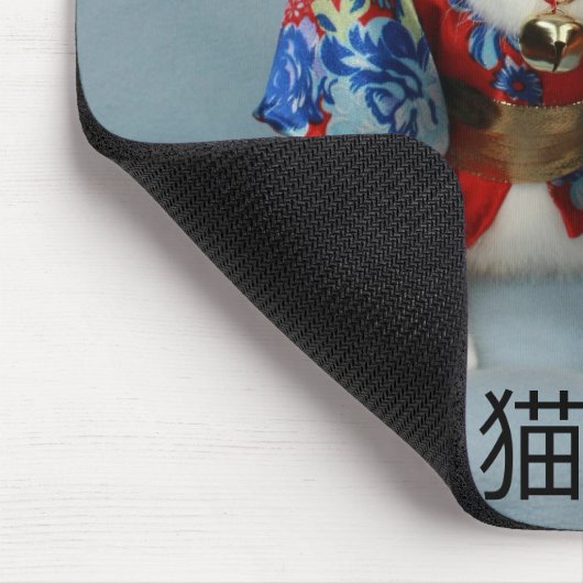 猫 MOUSEPAD (Ecke)