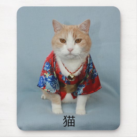 猫 MOUSEPAD (Vorne)