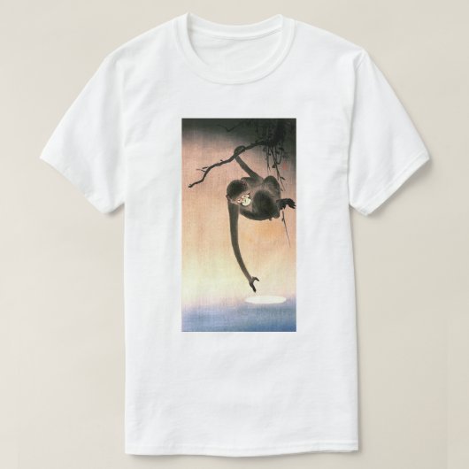 猿, 小 原 邨 Monkey, der den Mond erreicht, Ohara Koso T-Shirt (Design vorne)