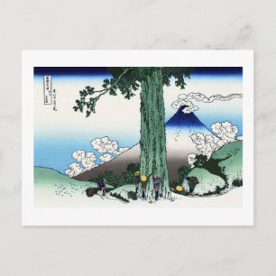 甲 州 三 越, 北 Blick 斎 Fuji aus Mishima, Hokusai Postkarte
