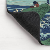 甲 州 石 沢, 北 Blick 斎 Fuji aus Kajikazawa, Hokusai Mousepad (Ecke)