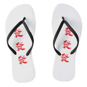 "發發發" Hausschuhe Badesandalen