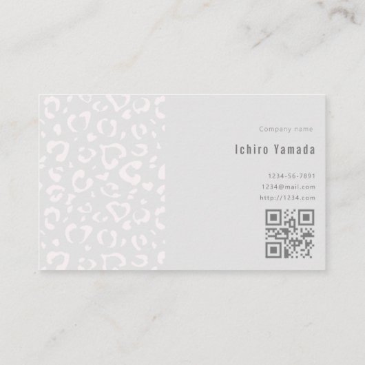 白いヒョウ柄の名刺 VISITENKARTE (Rückseite)