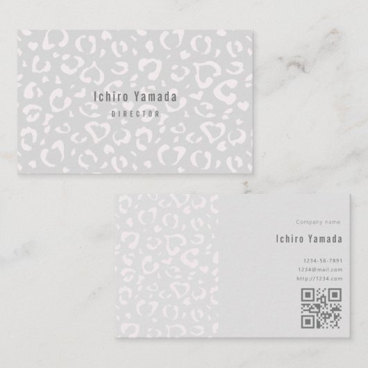 白いヒョウ柄の名刺 VISITENKARTE (Vorne/Hinten)
