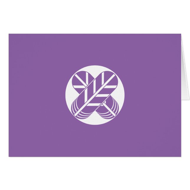 白 河 鷹 の 羽 (Vorderseite (Horizontal))