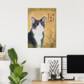 百 猫 一 首 忘 る ら POSTER (Heimbüro)