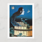 皿 幽 霊, 北 Geist 斎 Diskothek, Hokusai, Ukiyoe Postkarte (Vorderseite)