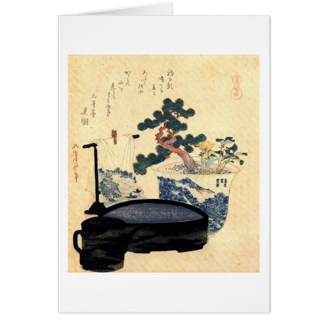 盆 栽, 北 斎 Bonsai, Hokusai, Ukiyo-e (Vorne)