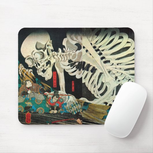 相馬の古内裏, 国芳 Skelett manipuliert von der Hexe, Mousepad (Mit Mouse)