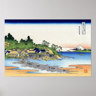 相 州 江 島, 北 斎 POSTER