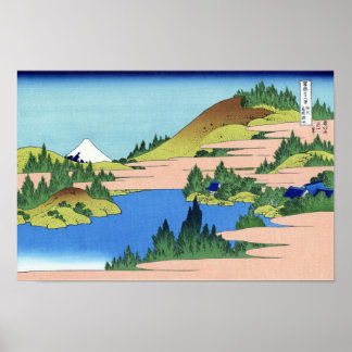 相 州 箱 湖 水, 北 POSTER
