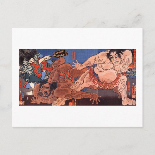 相 撲, 国 Sumo Wrestling, Kuniyoshi, Ukiyo-e Postkarte (Vorderseite)