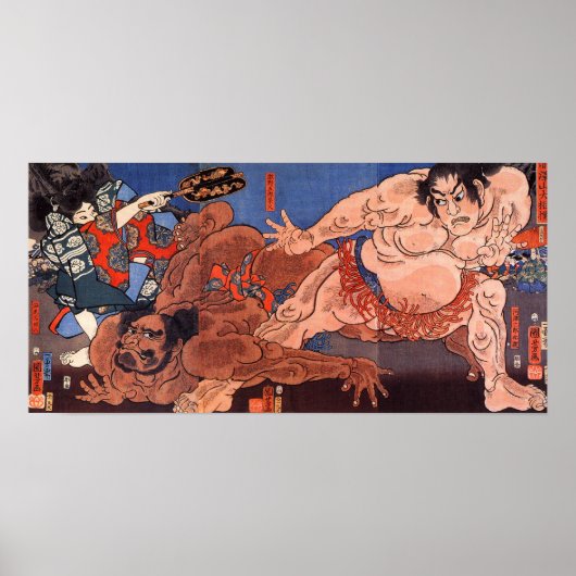 相 撲, 歌 国 Sumo Wrestling, Kuniyoshi, 川 Poster (Vorne)