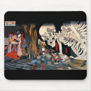 相 馬 の 古 内 裏 Nummer 、 Mousepad