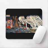 相 馬 の 古 内 裏 Nummer 、 Mousepad (Mit Mouse)