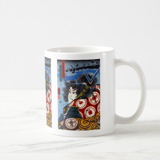 真田昌幸 , Samurai Kaffeetasse (Rechts)