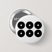 真 田 六 文 銭 BUTTON (Vorne & Hinten)