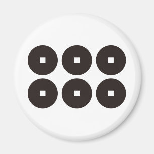 真 田 幸 村 紋, Sanada Yukimura KAMON, Japanische Famil Magnet